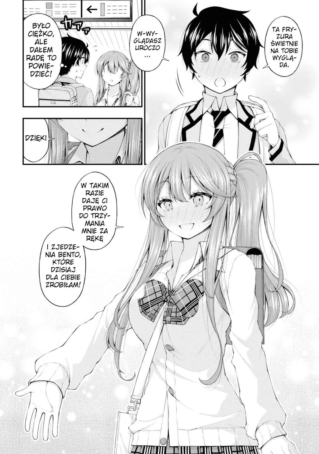 Inkya no Boku ni Batsu Game de Kokuhaku Shitekita Hazu no Gyaru ga, Dou Mitemo Boku ni Betabore desu Chapter 5 - Page 4