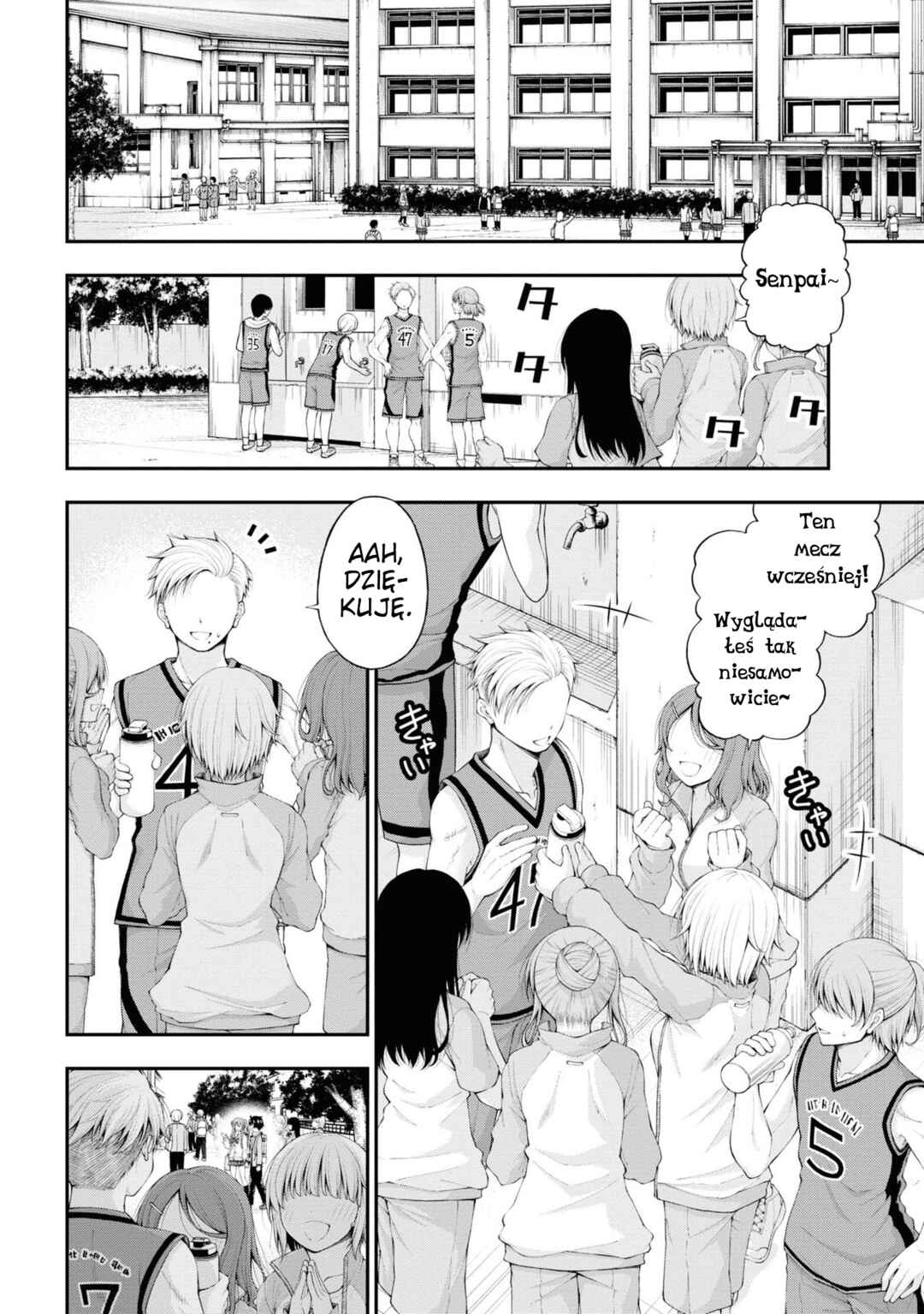 Inkya no Boku ni Batsu Game de Kokuhaku Shitekita Hazu no Gyaru ga, Dou Mitemo Boku ni Betabore desu Chapter 5 - Page 6