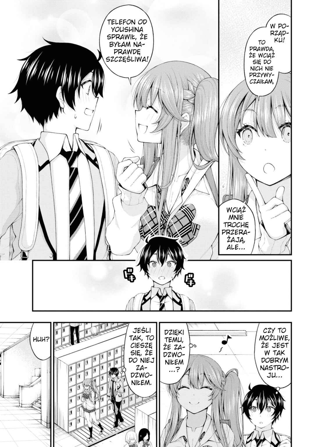 Inkya no Boku ni Batsu Game de Kokuhaku Shitekita Hazu no Gyaru ga, Dou Mitemo Boku ni Betabore desu Chapter 5 - Page 9