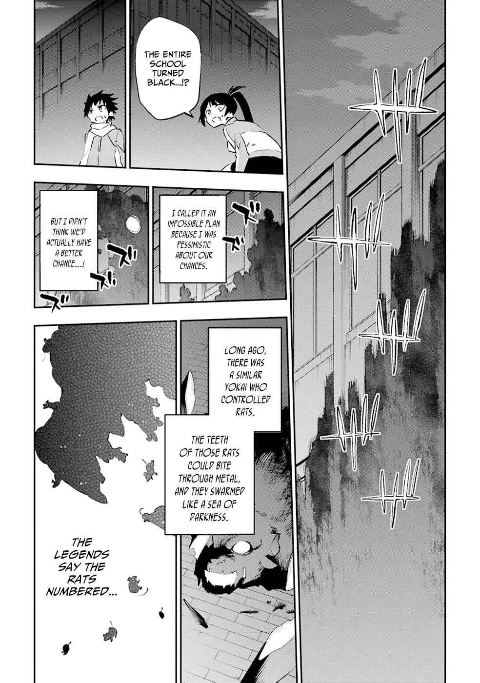Urami Koi, Koi, Urami Koi Chapter 35 - Page 15