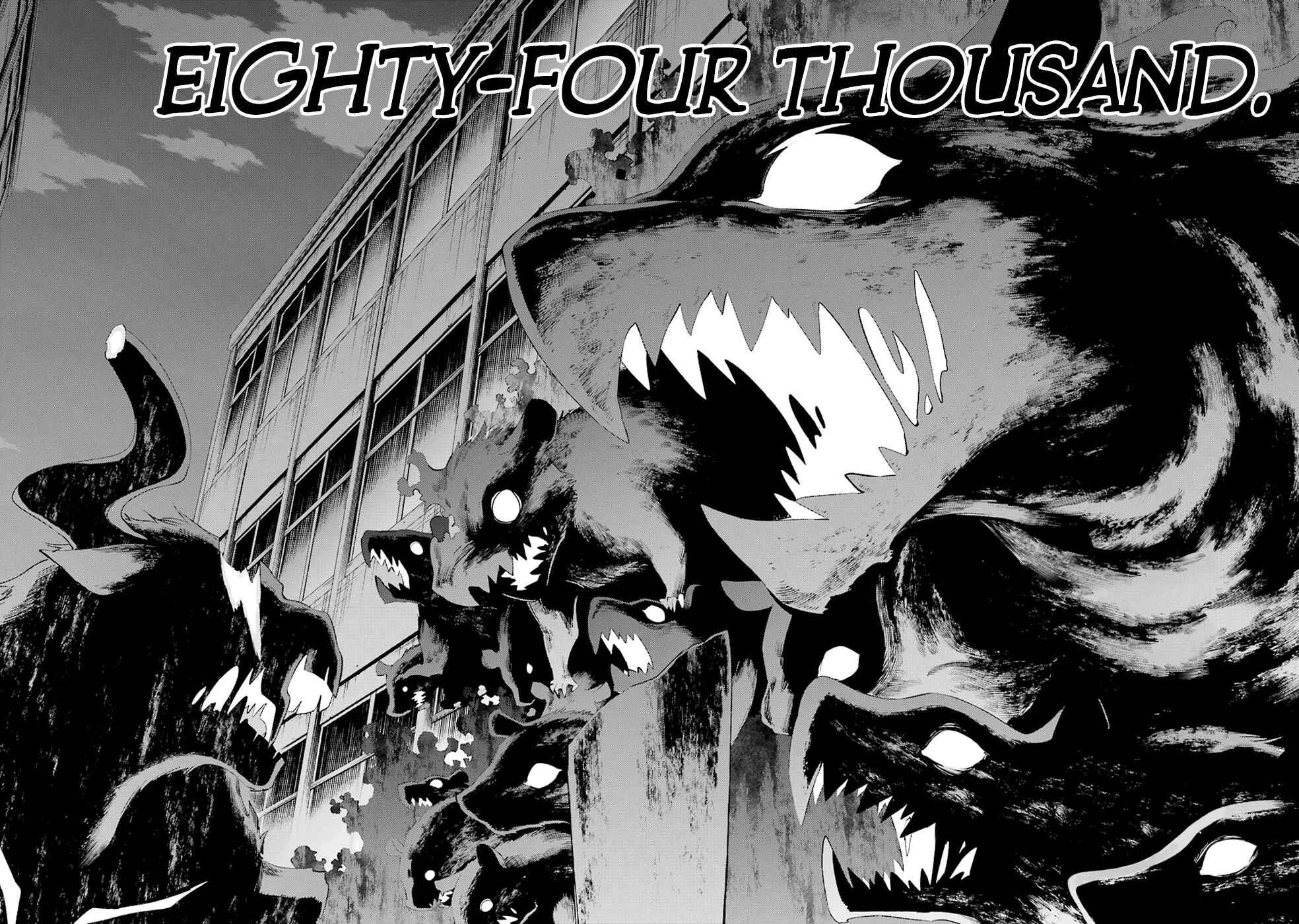 Urami Koi, Koi, Urami Koi Chapter 35 - Page 16