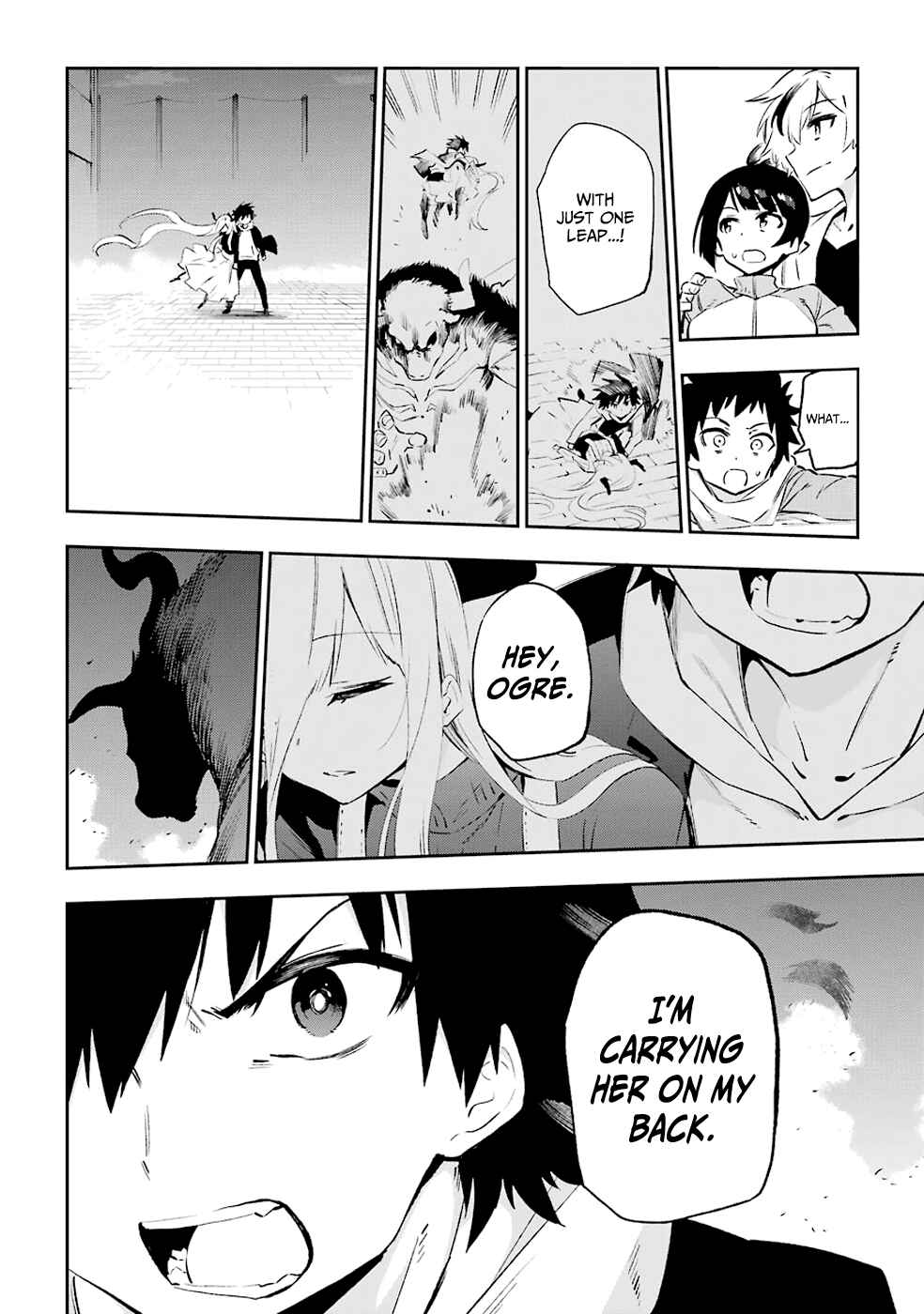 Urami Koi, Koi, Urami Koi Chapter 35 - Page 27