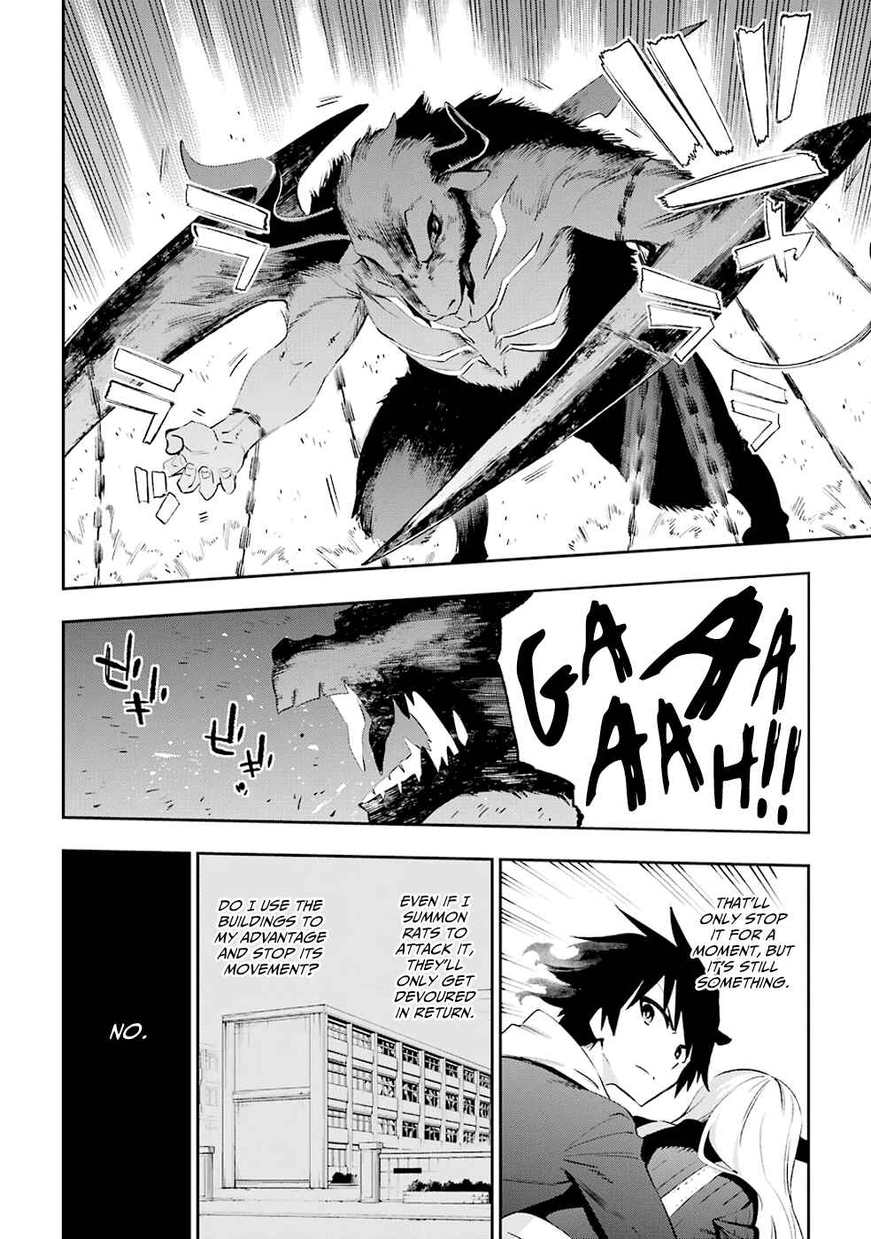 Urami Koi, Koi, Urami Koi Chapter 35 - Page 35