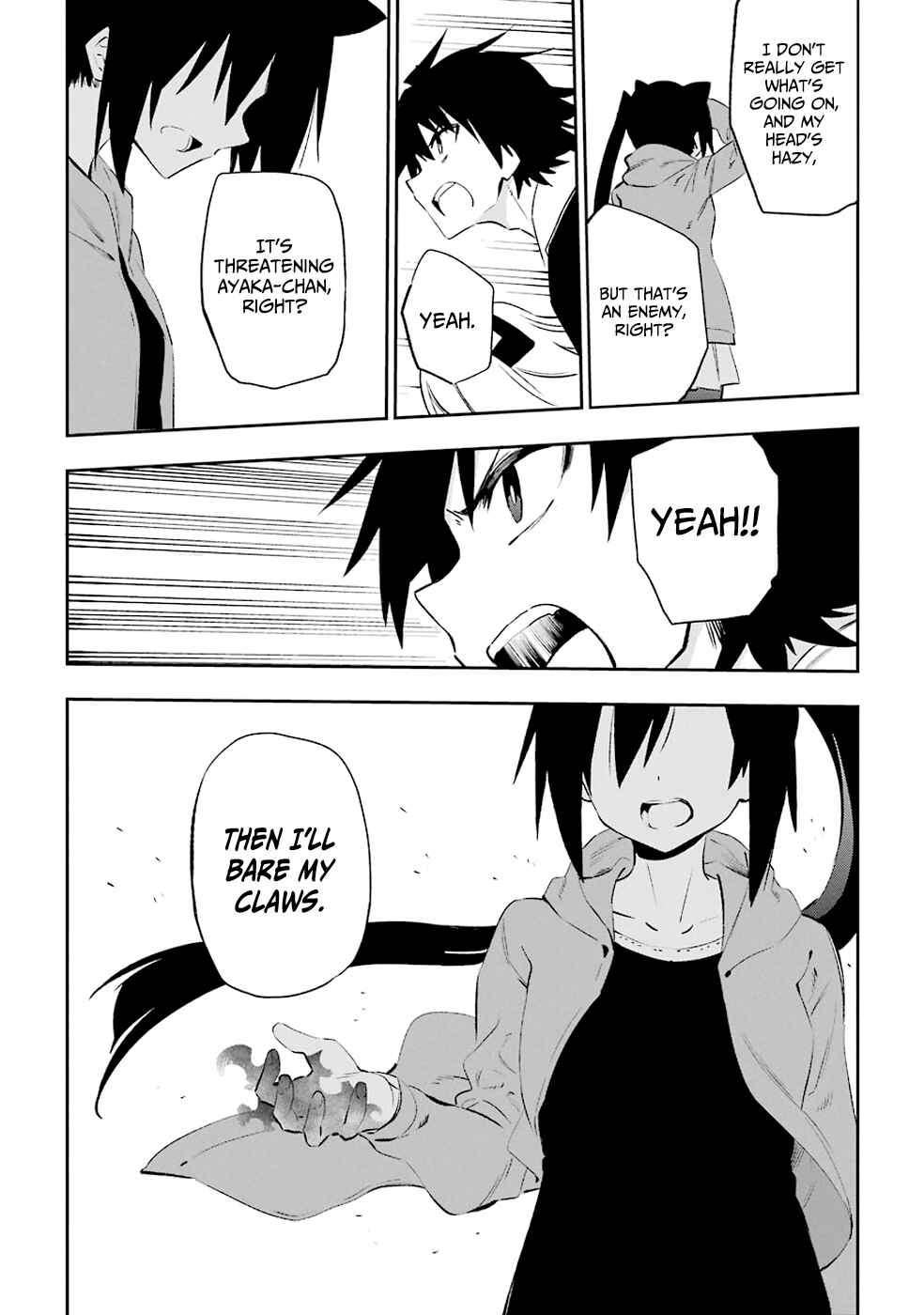 Urami Koi, Koi, Urami Koi Chapter 35 - Page 37