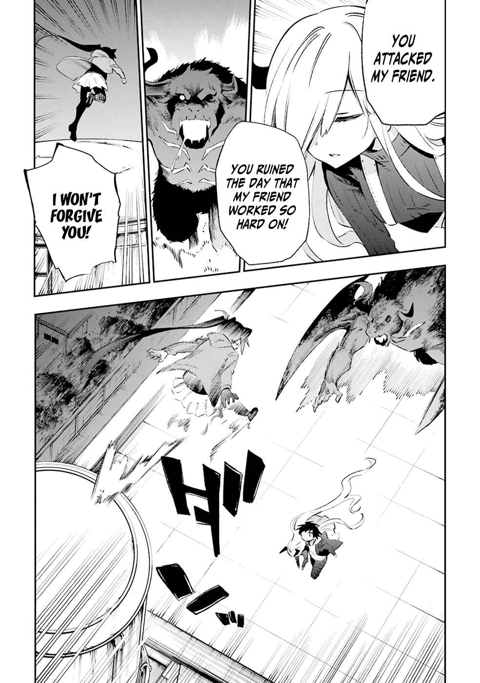 Urami Koi, Koi, Urami Koi Chapter 35 - Page 38