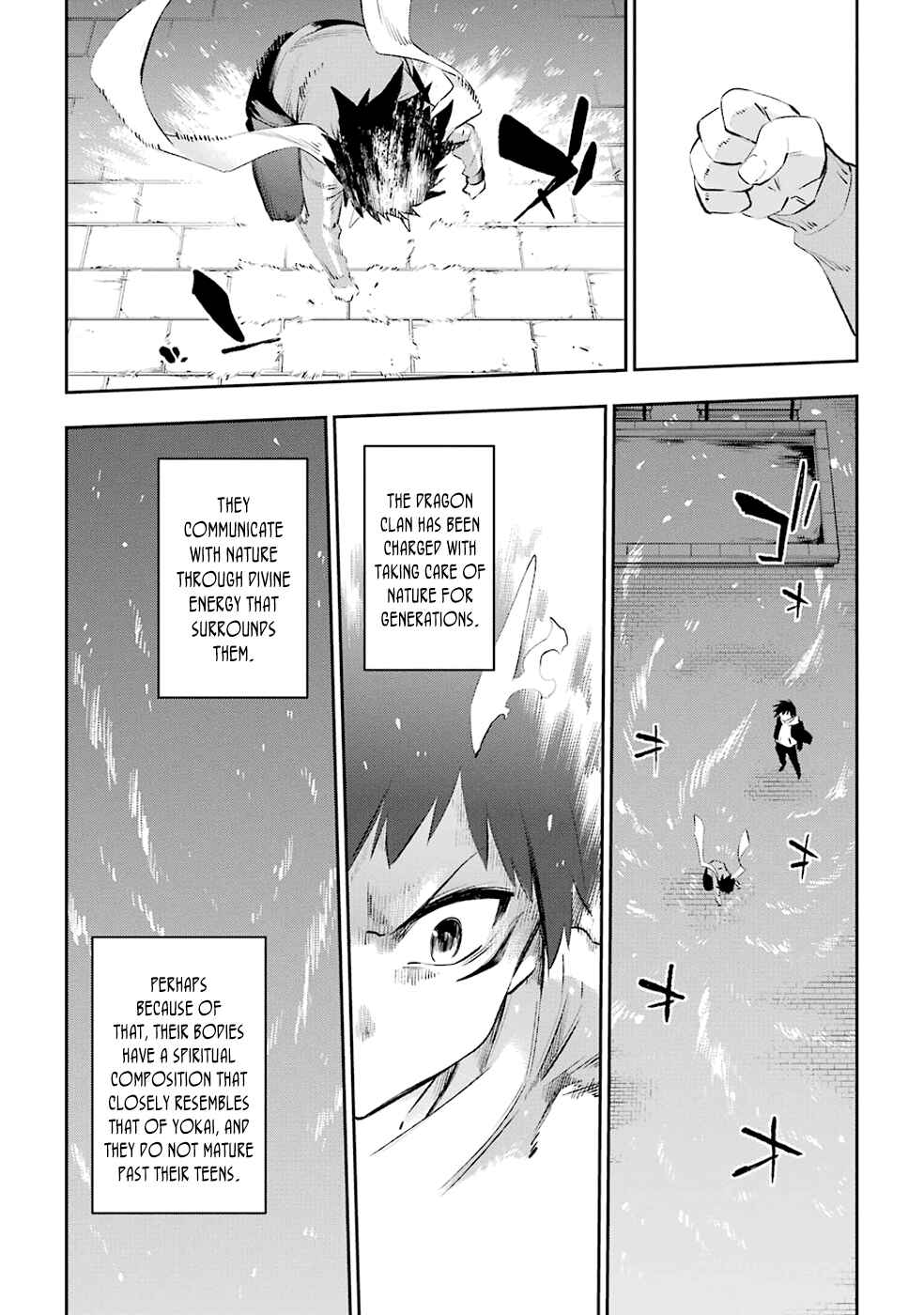 Urami Koi, Koi, Urami Koi Chapter 35 - Page 5