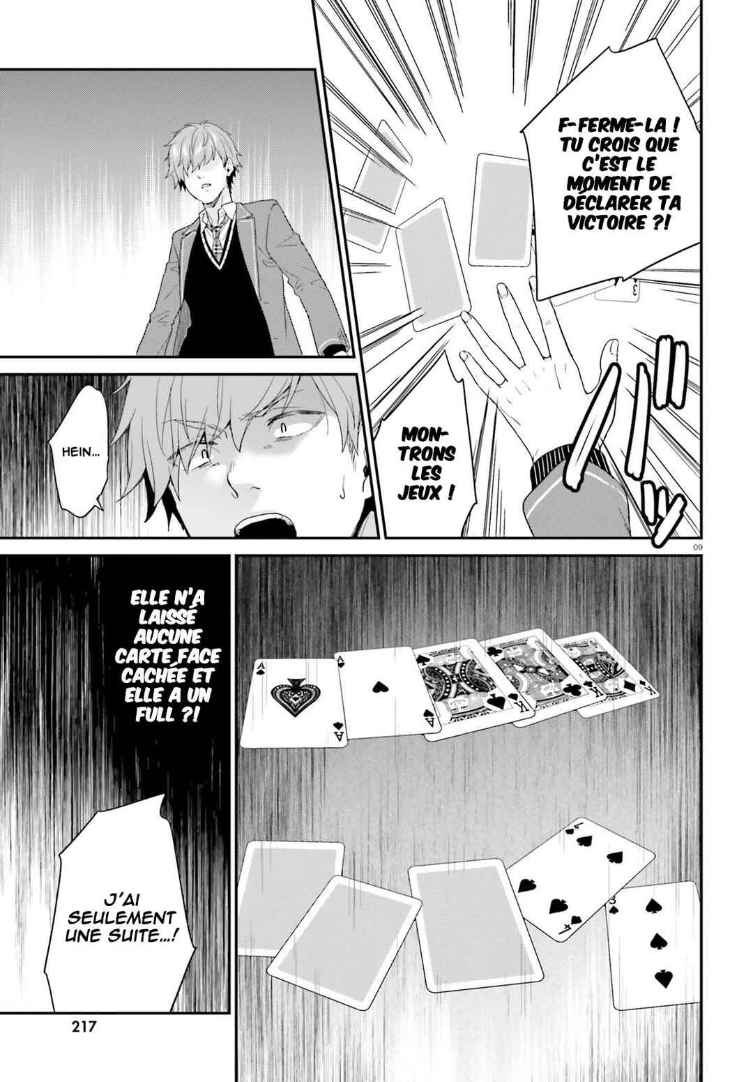 Jishou F-Rank no Oniisama ga Game de Hyouka sareru Gakuen no Chouten ni Kunrin suru Sou desu yo? Chapter 21 - Page 10