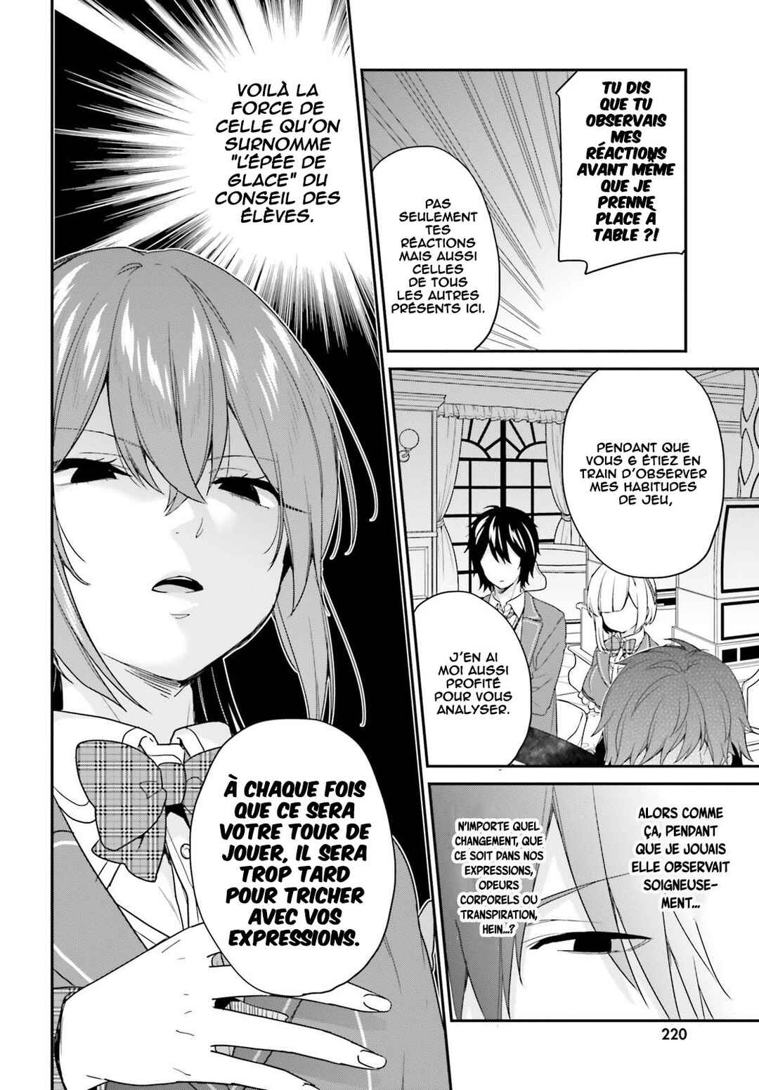 Jishou F-Rank no Oniisama ga Game de Hyouka sareru Gakuen no Chouten ni Kunrin suru Sou desu yo? Chapter 21 - Page 13