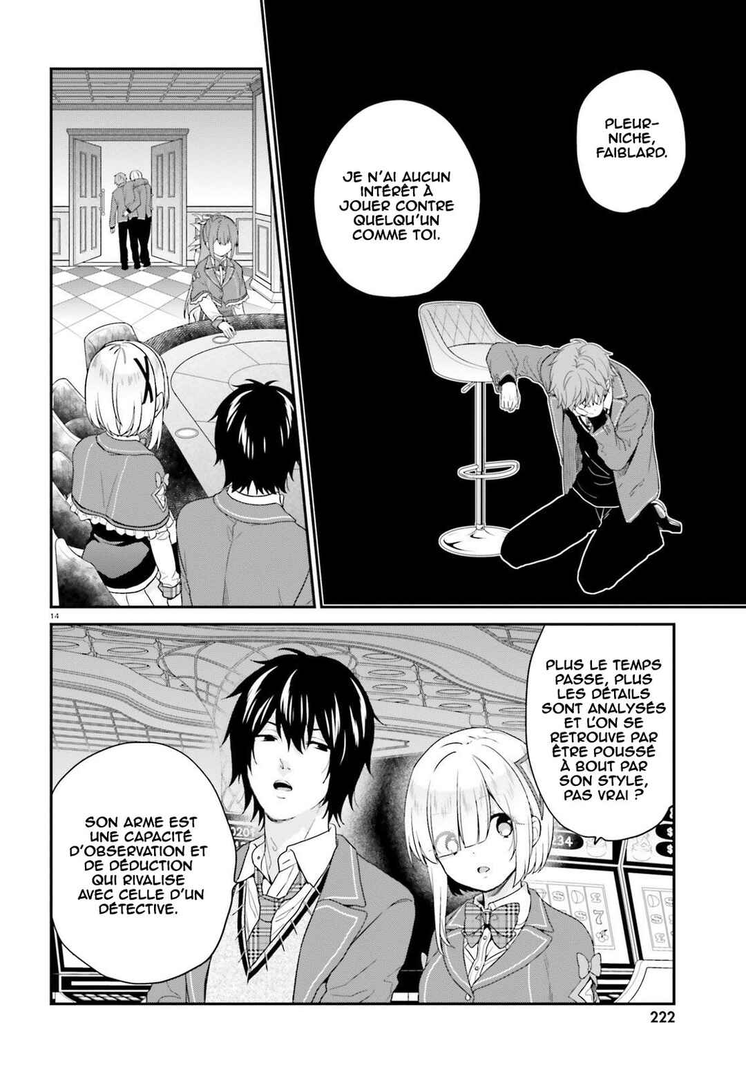 Jishou F-Rank no Oniisama ga Game de Hyouka sareru Gakuen no Chouten ni Kunrin suru Sou desu yo? Chapter 21 - Page 15