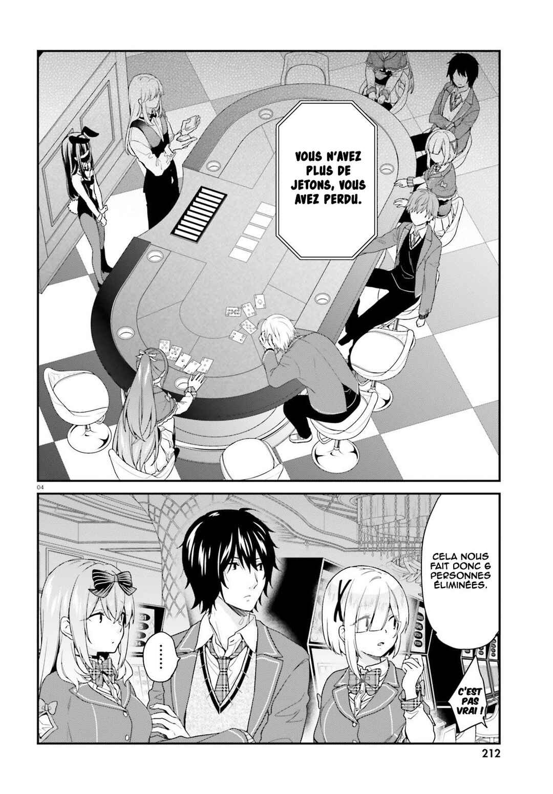 Jishou F-Rank no Oniisama ga Game de Hyouka sareru Gakuen no Chouten ni Kunrin suru Sou desu yo? Chapter 21 - Page 5