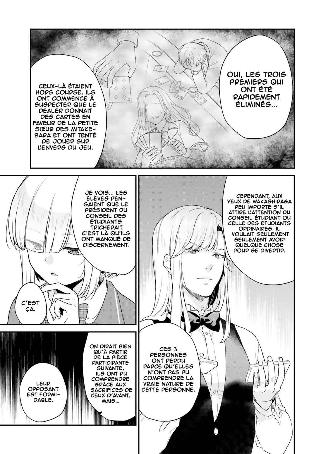 Jishou F-Rank no Oniisama ga Game de Hyouka sareru Gakuen no Chouten ni Kunrin suru Sou desu yo? Chapter 21 - Page 6