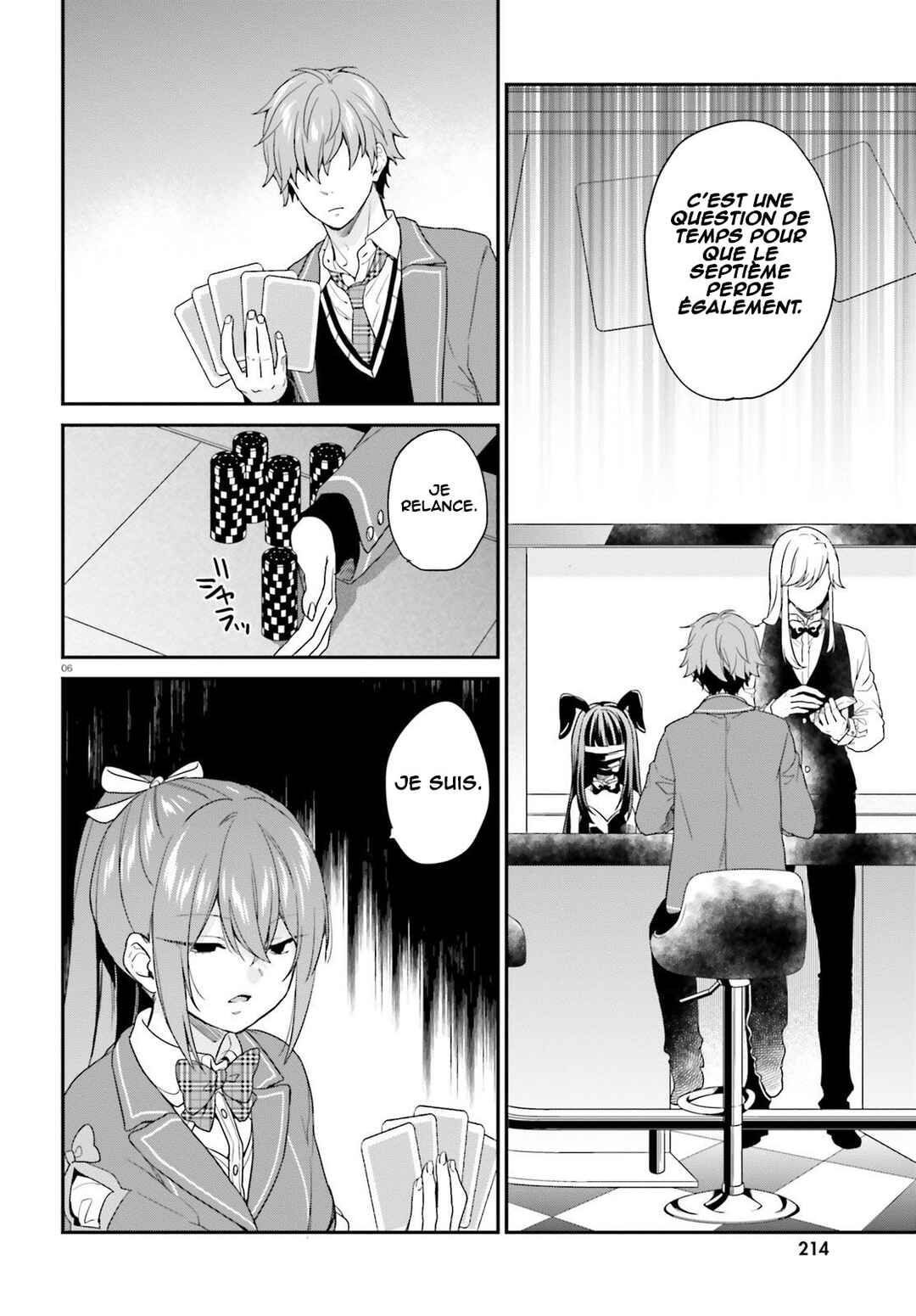 Jishou F-Rank no Oniisama ga Game de Hyouka sareru Gakuen no Chouten ni Kunrin suru Sou desu yo? Chapter 21 - Page 7