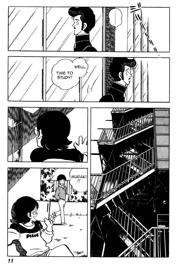 Miyuki Chapter 62 - Page 11