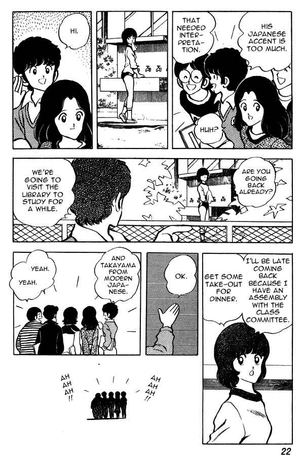 Miyuki Chapter 62 - Page 22