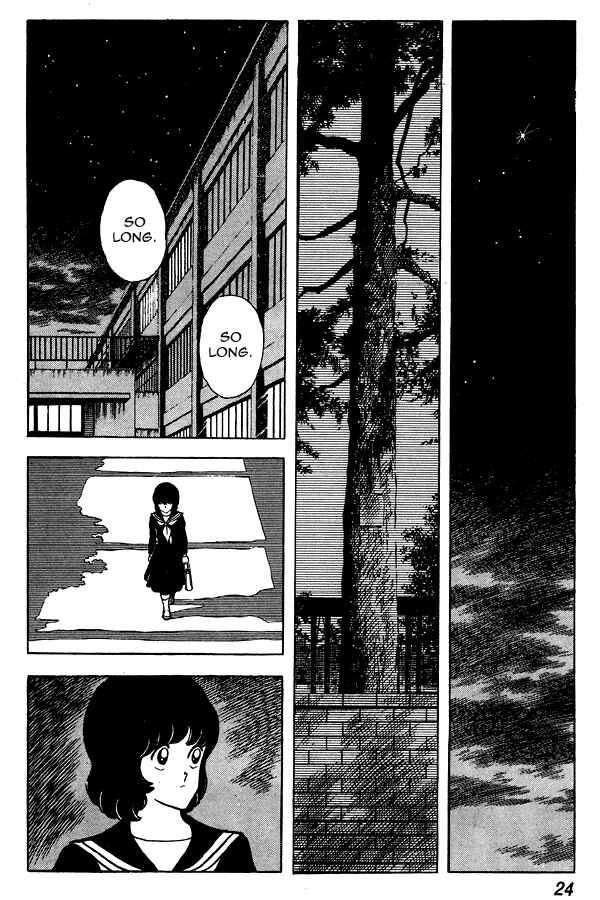 Miyuki Chapter 62 - Page 24