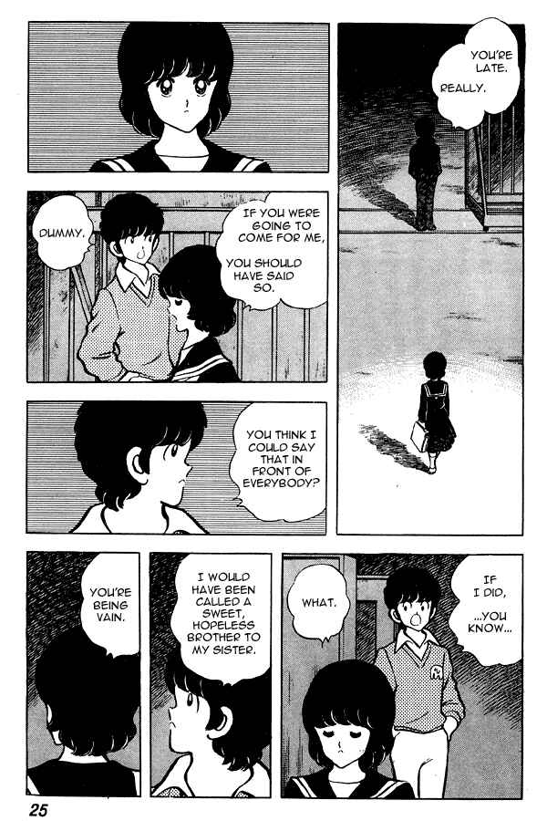 Miyuki Chapter 62 - Page 25