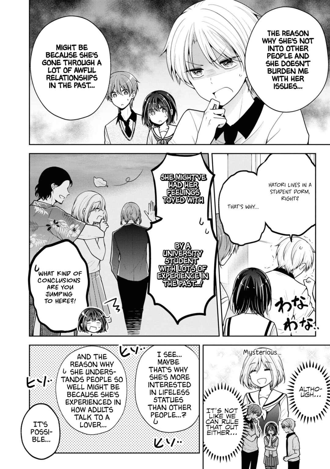 Koisuru (Otome) no Tsukurikata Chapter 55 - Page 4