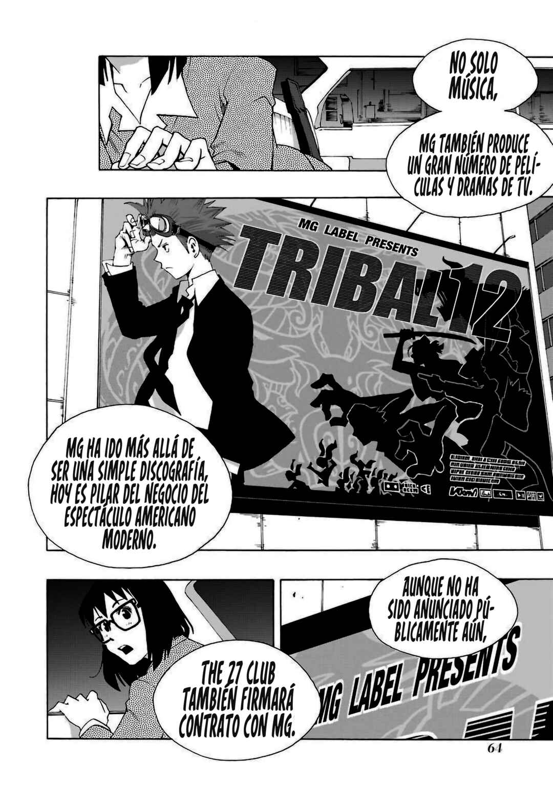 Shiori Experience - Jimi na Watashi to Hen na Ojisan Chapter 77 - Page 13