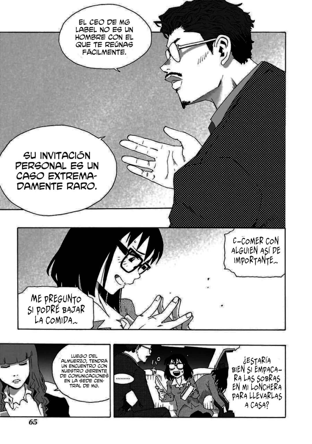 Shiori Experience - Jimi na Watashi to Hen na Ojisan Chapter 77 - Page 14