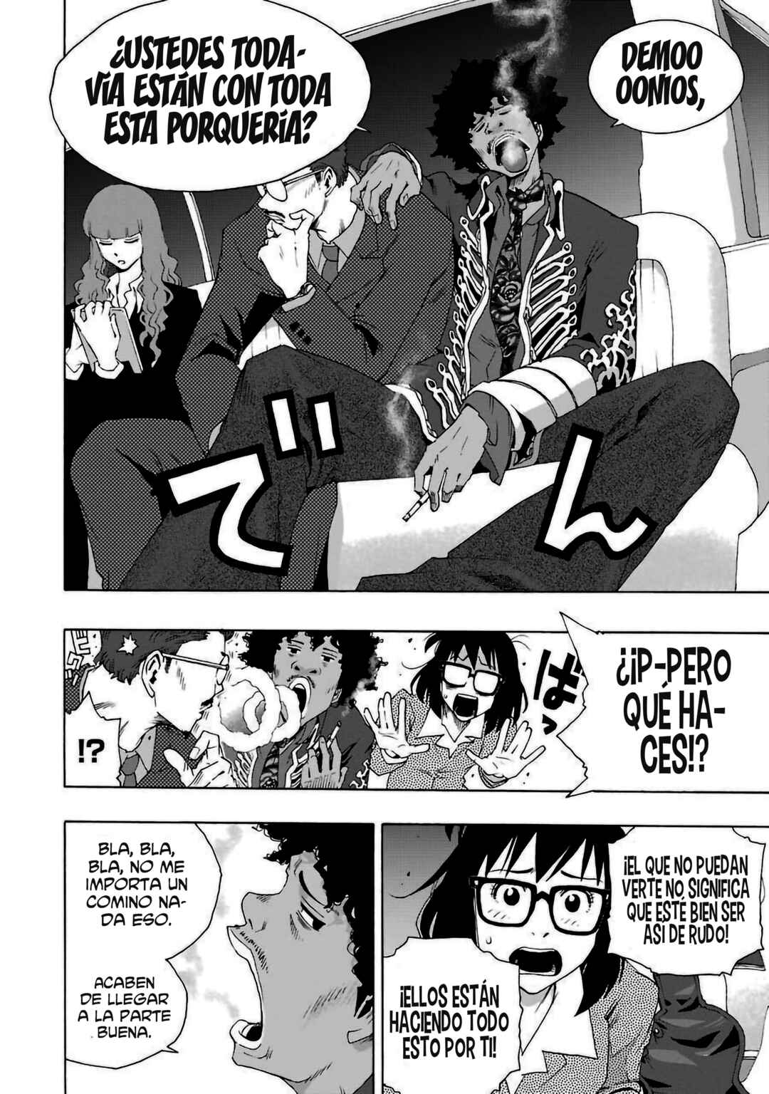 Shiori Experience - Jimi na Watashi to Hen na Ojisan Chapter 77 - Page 17