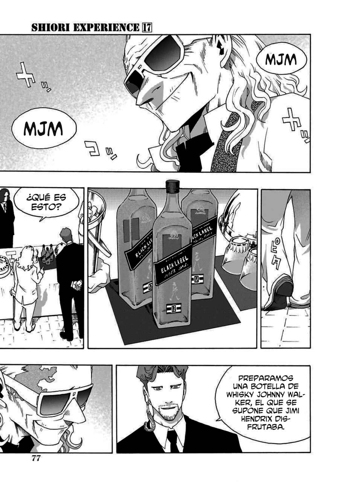Shiori Experience - Jimi na Watashi to Hen na Ojisan Chapter 77 - Page 27