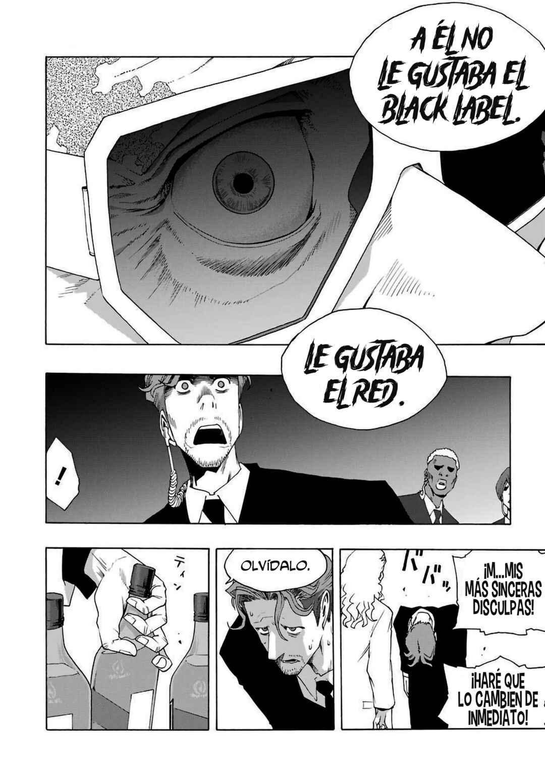 Shiori Experience - Jimi na Watashi to Hen na Ojisan Chapter 77 - Page 28