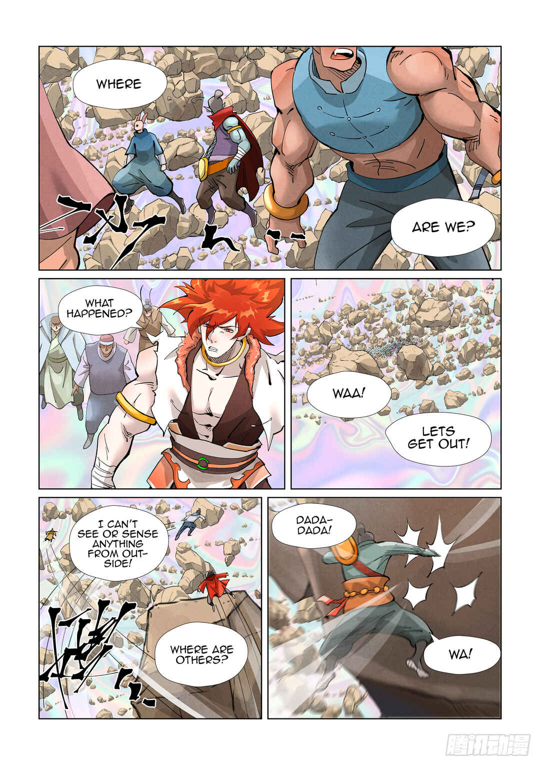 Yāo Shén Jì Chapter 403.5 - Page 10