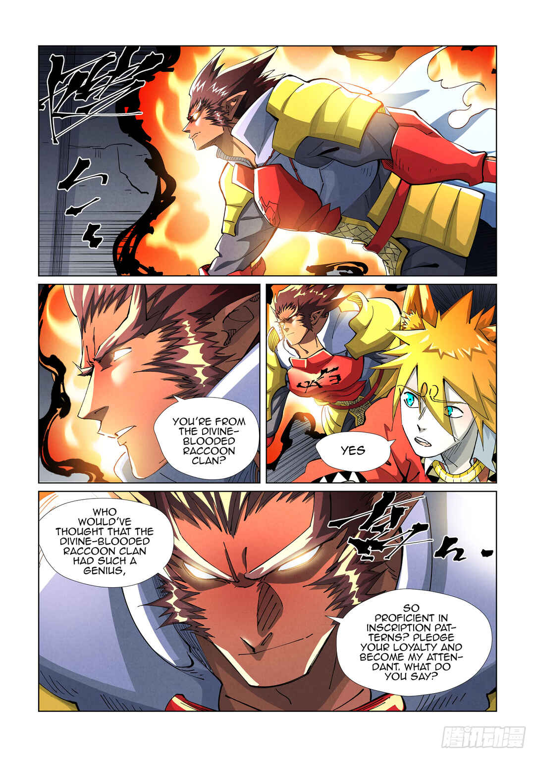 Yāo Shén Jì Chapter 403.5 - Page 2