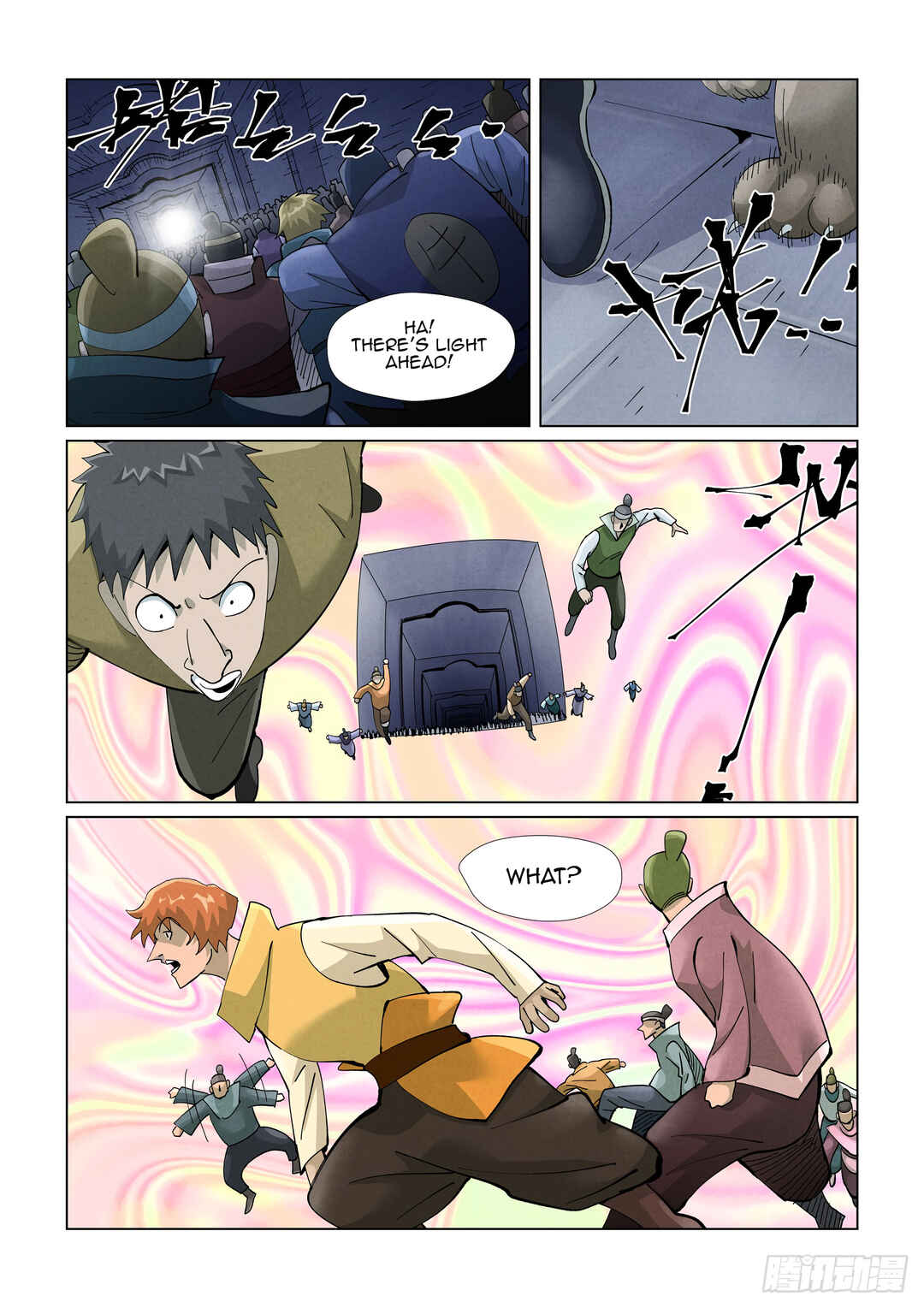 Yāo Shén Jì Chapter 403.5 - Page 4