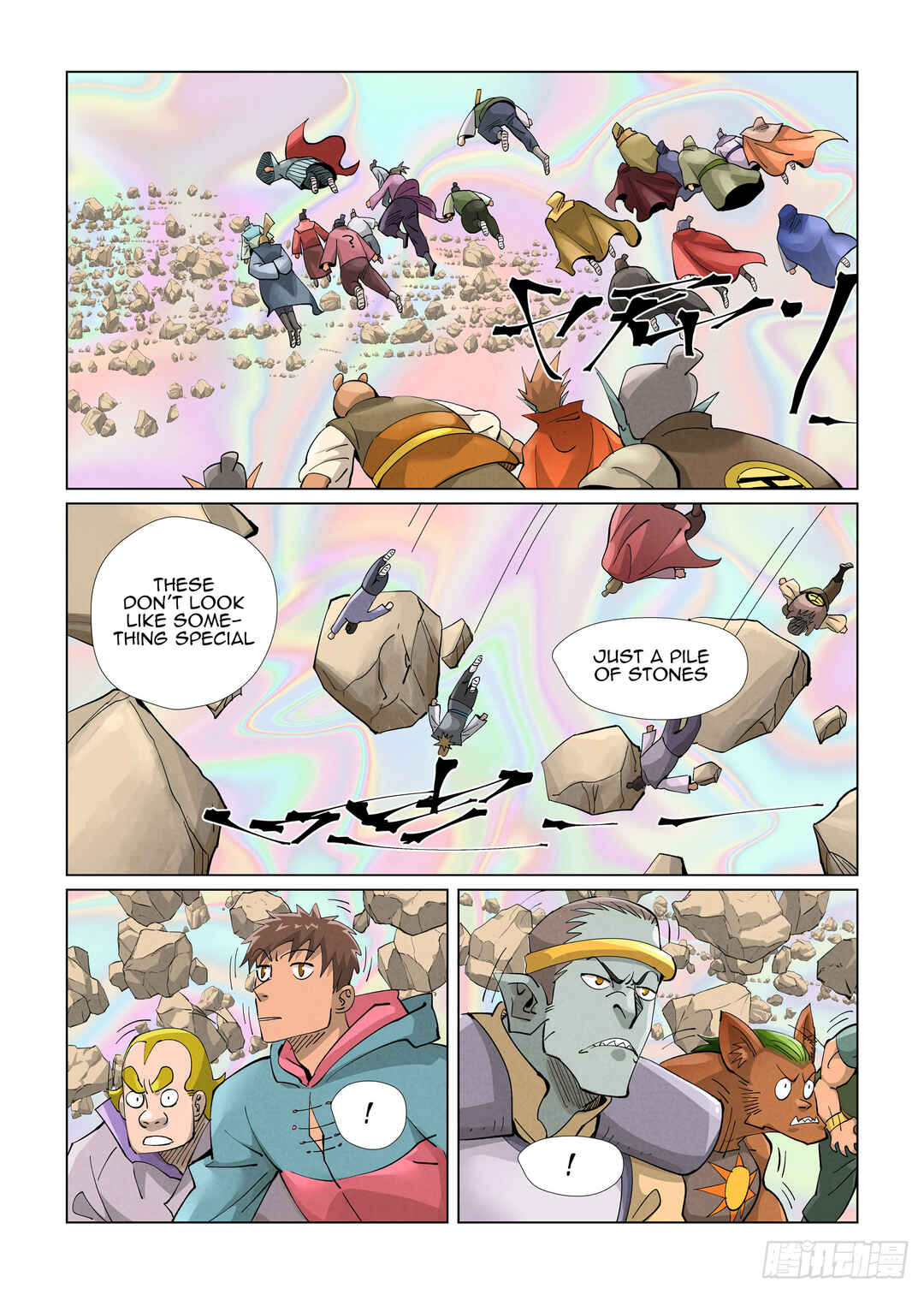 Yāo Shén Jì Chapter 403.5 - Page 9