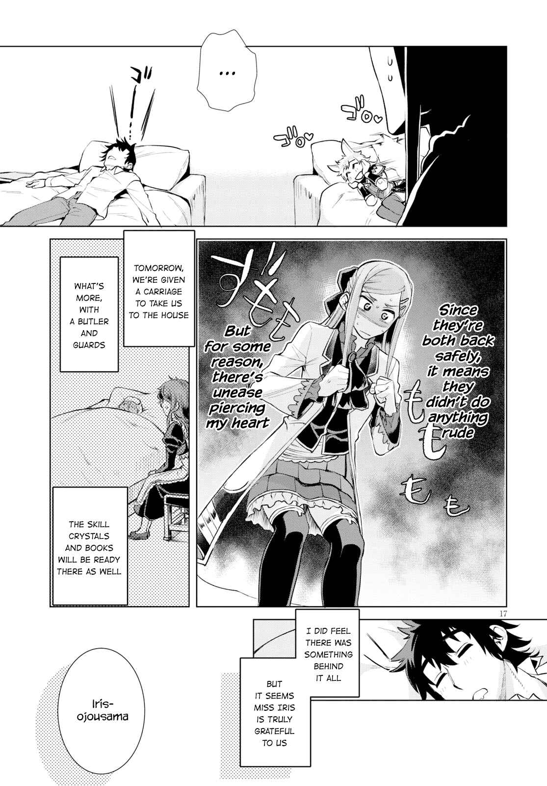 Isekai de Skill wo Kaitai Shitara Cheat na Yome ga Zoushoku Shimashita - Gainen Kousa no Structure Chapter 25 - Page 17