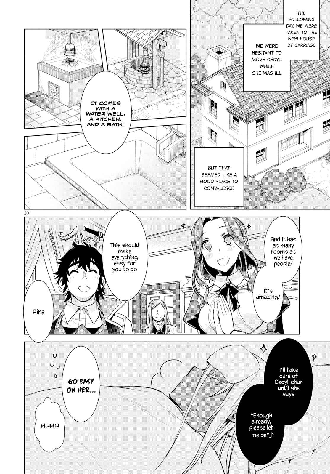 Isekai de Skill wo Kaitai Shitara Cheat na Yome ga Zoushoku Shimashita - Gainen Kousa no Structure Chapter 25 - Page 20