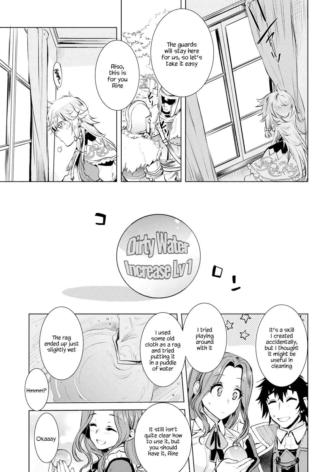 Isekai de Skill wo Kaitai Shitara Cheat na Yome ga Zoushoku Shimashita - Gainen Kousa no Structure Chapter 25 - Page 21