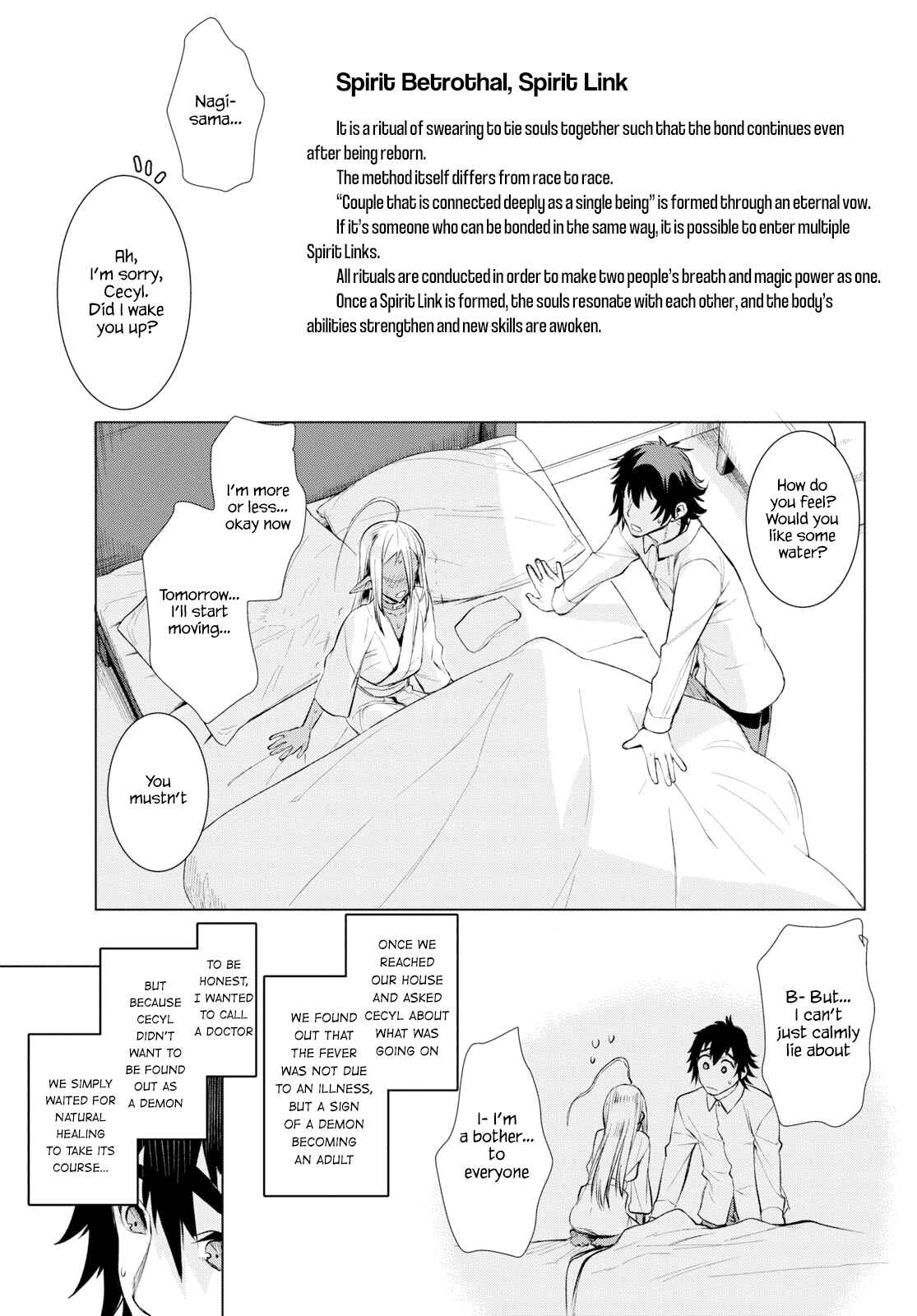 Isekai de Skill wo Kaitai Shitara Cheat na Yome ga Zoushoku Shimashita - Gainen Kousa no Structure Chapter 25 - Page 23
