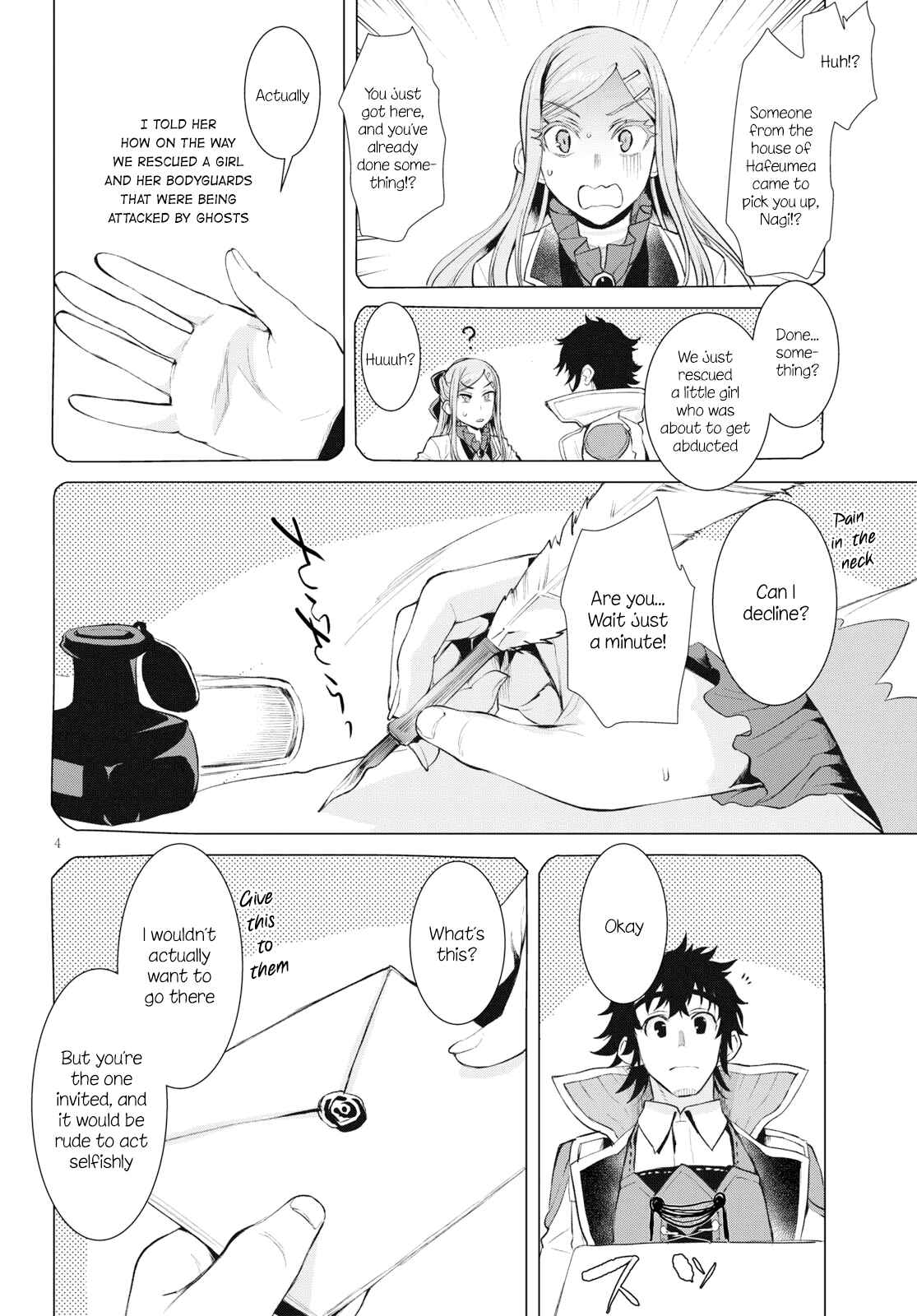 Isekai de Skill wo Kaitai Shitara Cheat na Yome ga Zoushoku Shimashita - Gainen Kousa no Structure Chapter 25 - Page 4