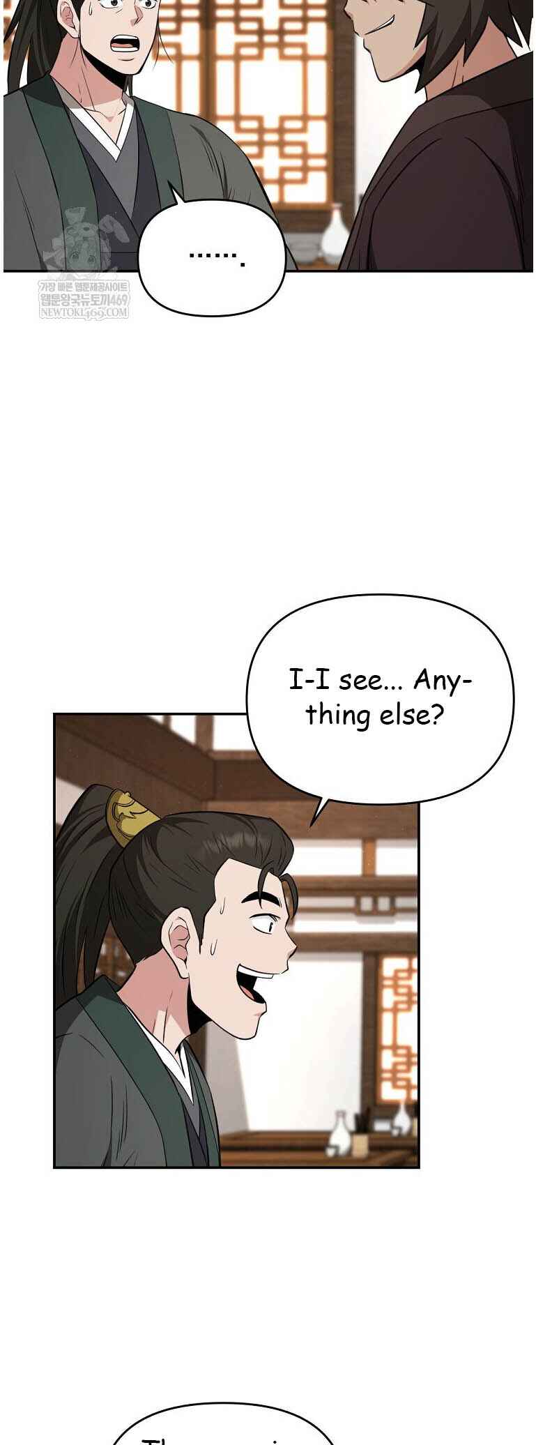 The World's Best Kunlun Tavern Chapter 95 - Page 36