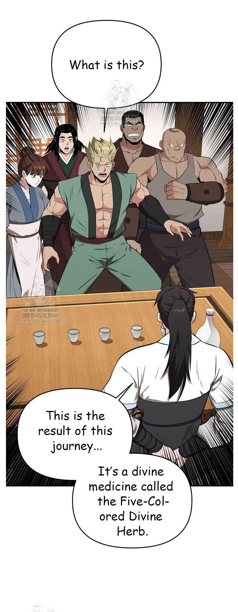 The World's Best Kunlun Tavern Chapter 95 - Page 49