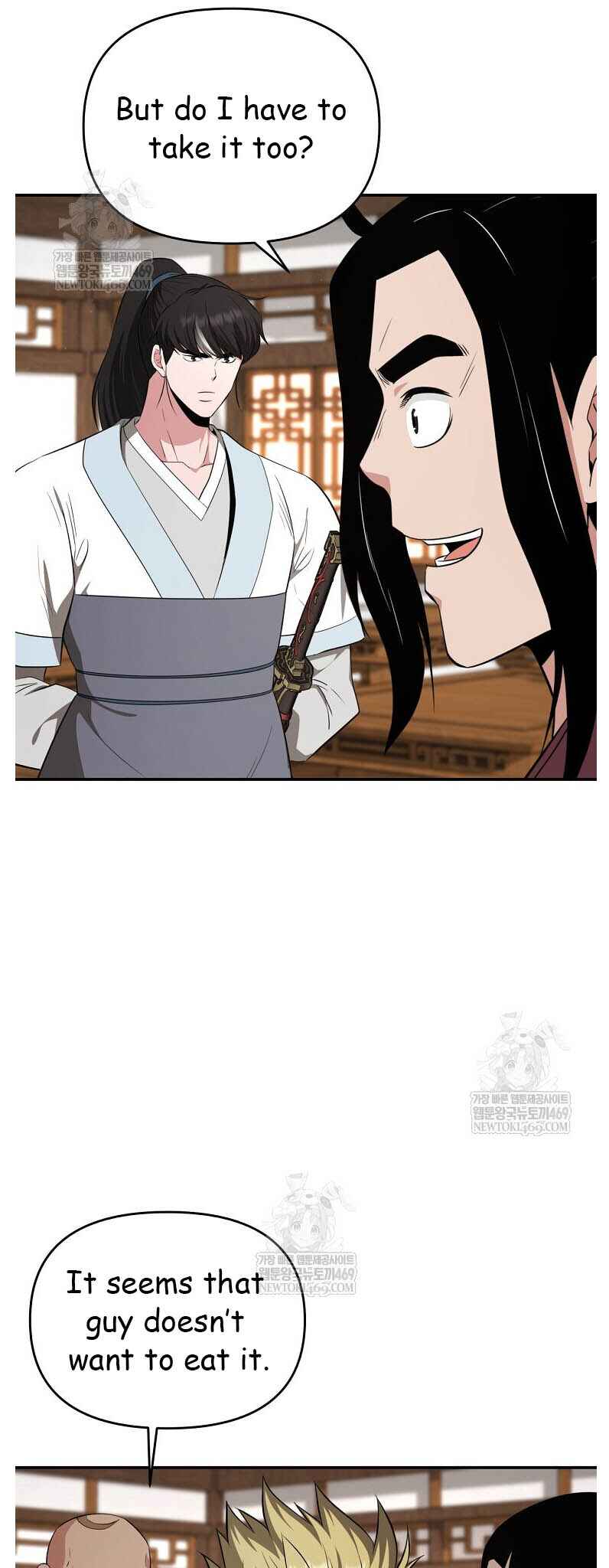 The World's Best Kunlun Tavern Chapter 95 - Page 53