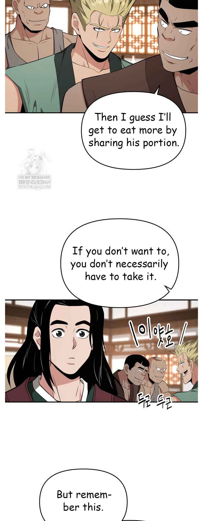 The World's Best Kunlun Tavern Chapter 95 - Page 54
