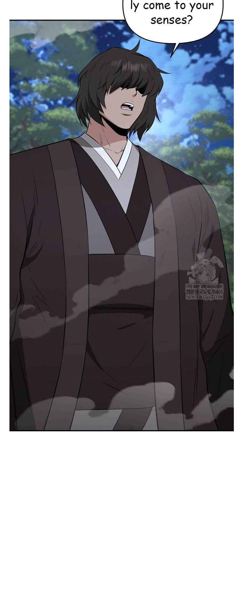 The World's Best Kunlun Tavern Chapter 95 - Page 8