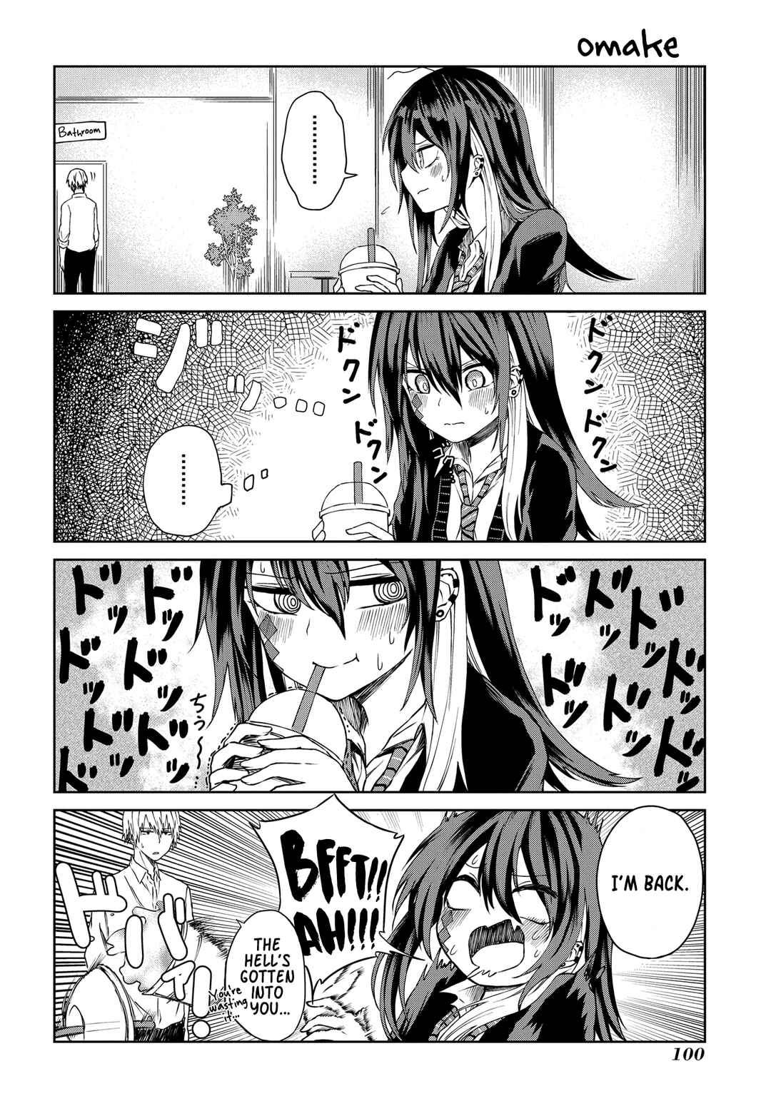 Kusozako Choroin Nishiga Hachi Chapter 9 - Page 1