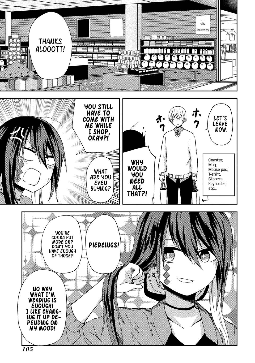 Kusozako Choroin Nishiga Hachi Chapter 9 - Page 6