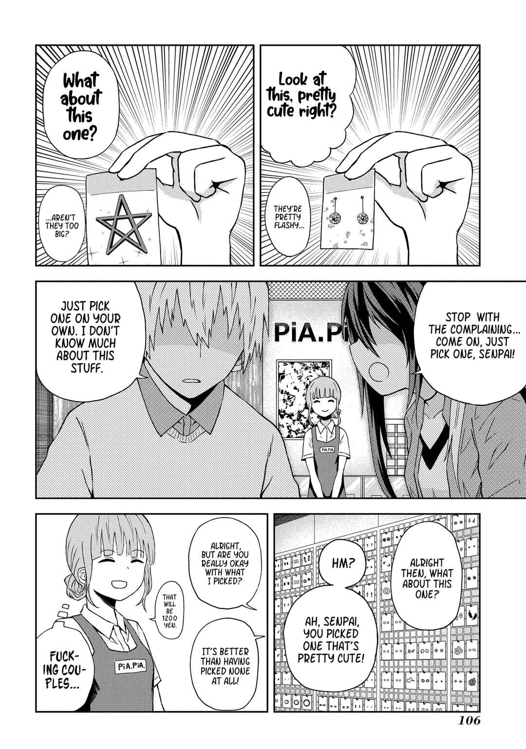 Kusozako Choroin Nishiga Hachi Chapter 9 - Page 7