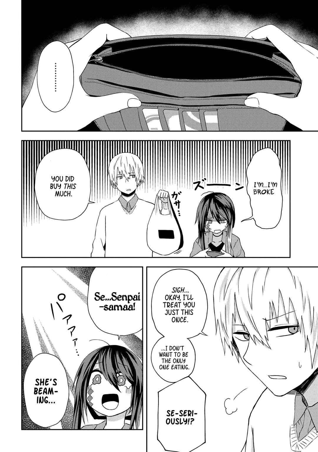 Kusozako Choroin Nishiga Hachi Chapter 9 - Page 9