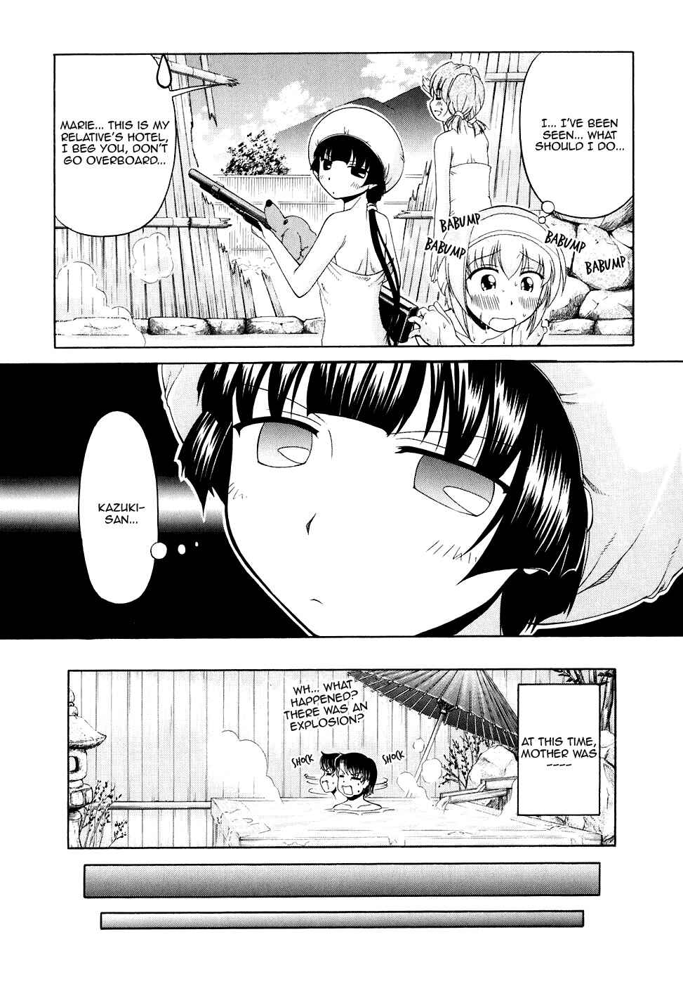 Tona-Gura! Chapter 42 - Page 26