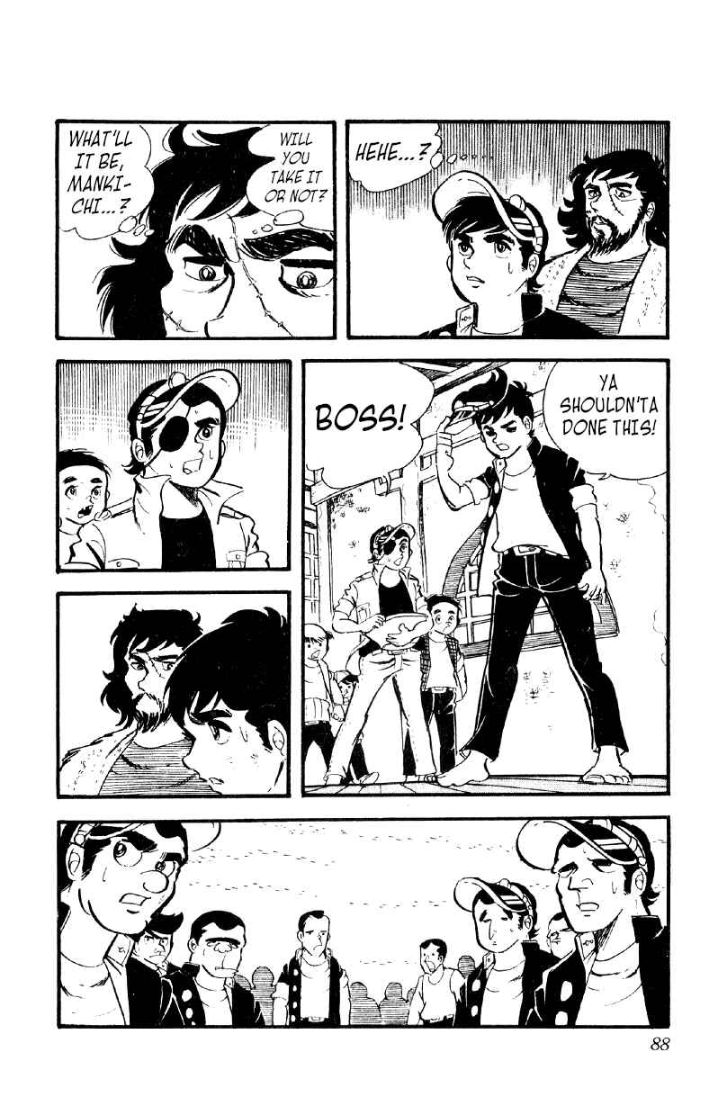Otoko Ippiki Gaki Daisho Chapter 17 - Page 21