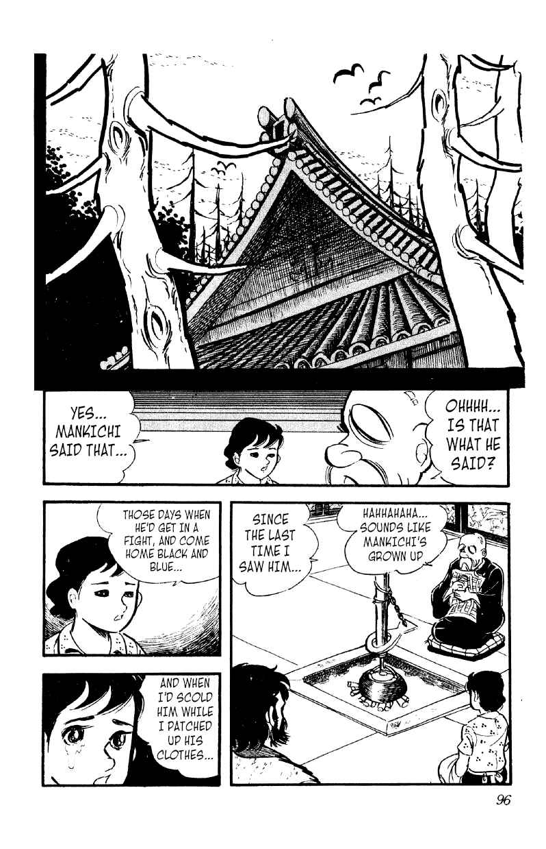 Otoko Ippiki Gaki Daisho Chapter 17 - Page 29