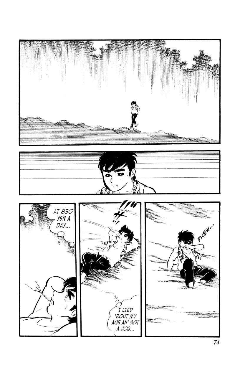 Otoko Ippiki Gaki Daisho Chapter 17 - Page 7
