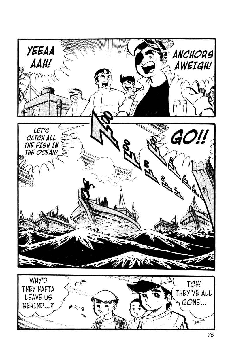 Otoko Ippiki Gaki Daisho Chapter 17 - Page 9