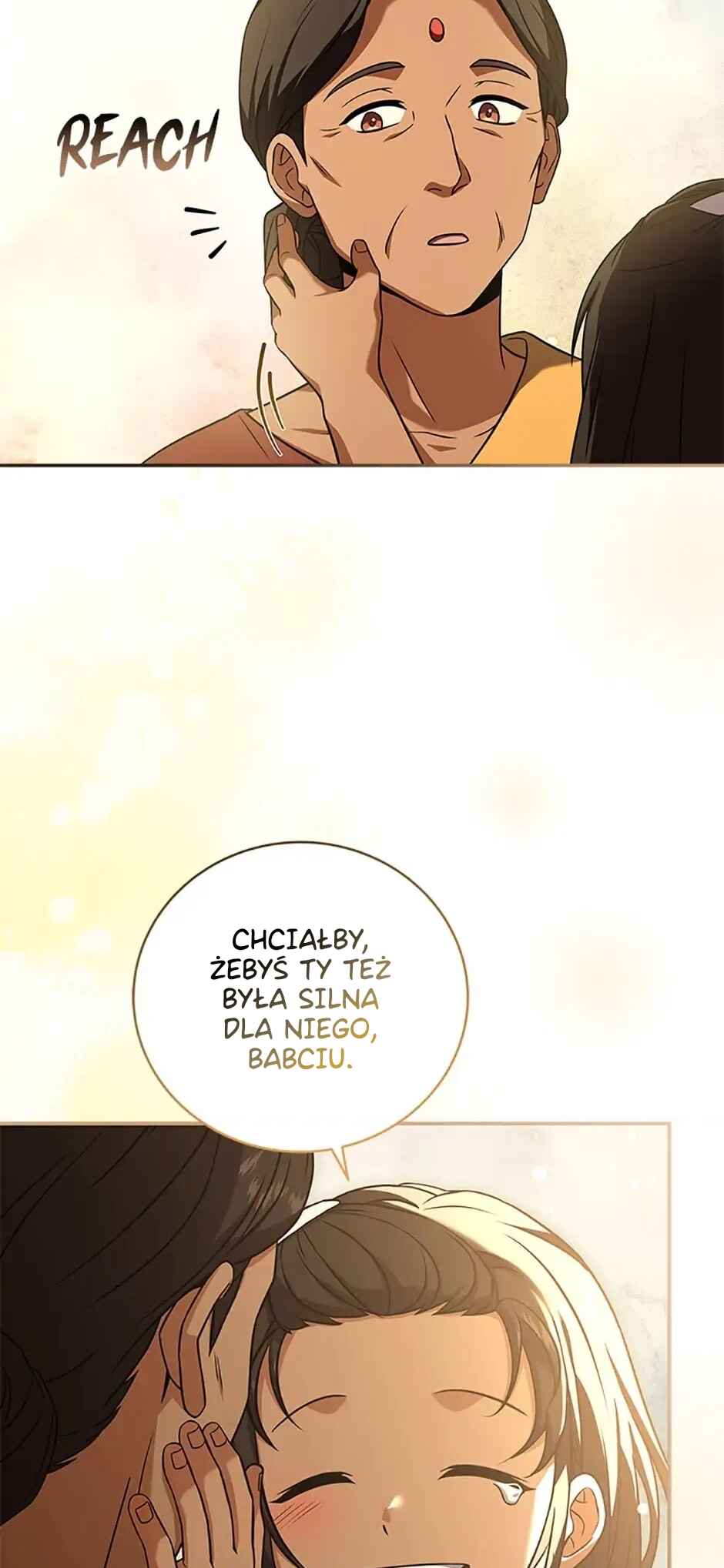 Eoreobuteun Player ui Gwihwan Chapter 70 - Page 11